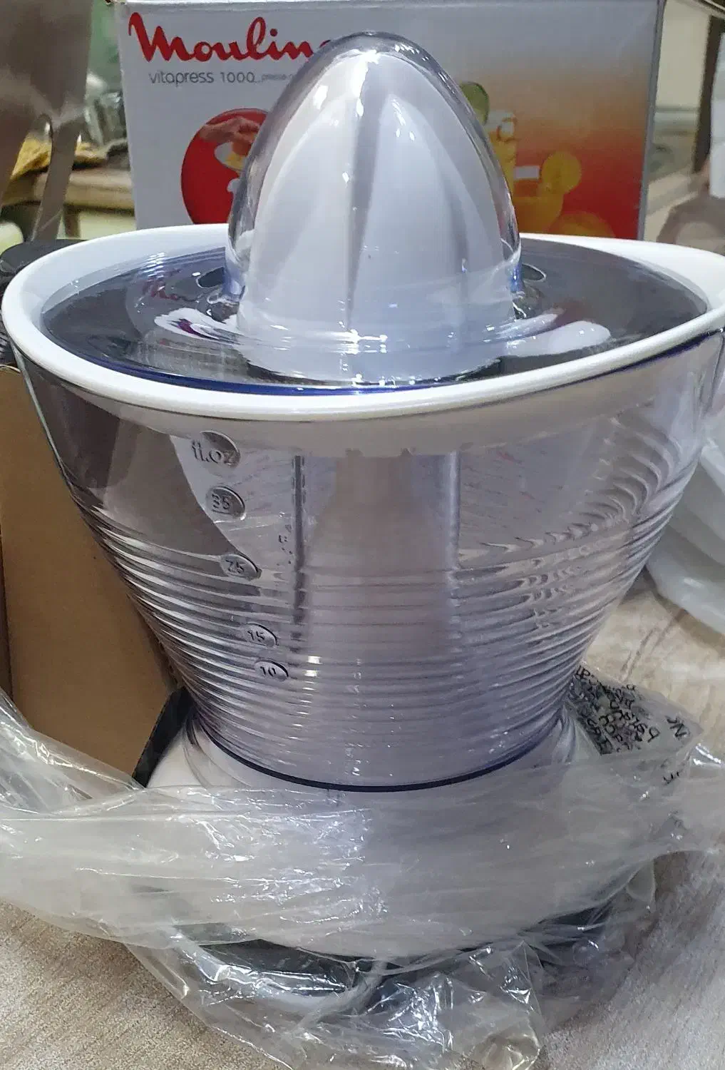 آب مرکبات گیری|آبمیوهگیر و آبمرکباتگیر|تهران, تهرانپارس شرقی|دیوار