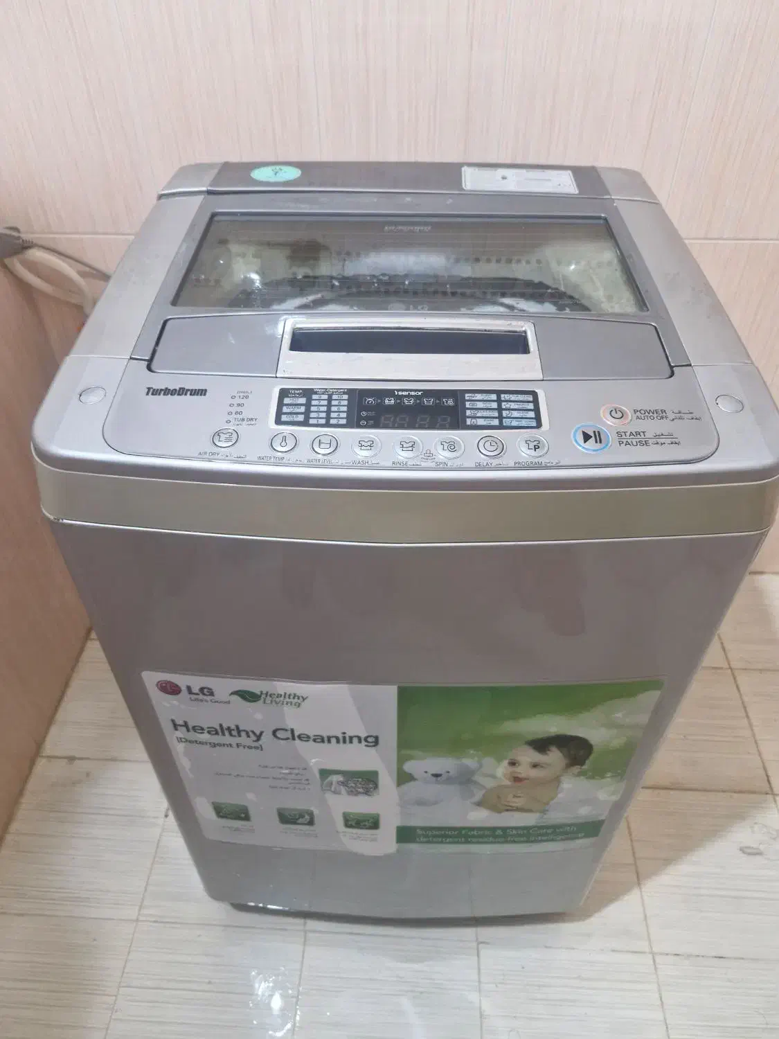 لباسشویی ال جی|ماشین لباسشویی و خشک‌کن لباس|خنج, |دیوار