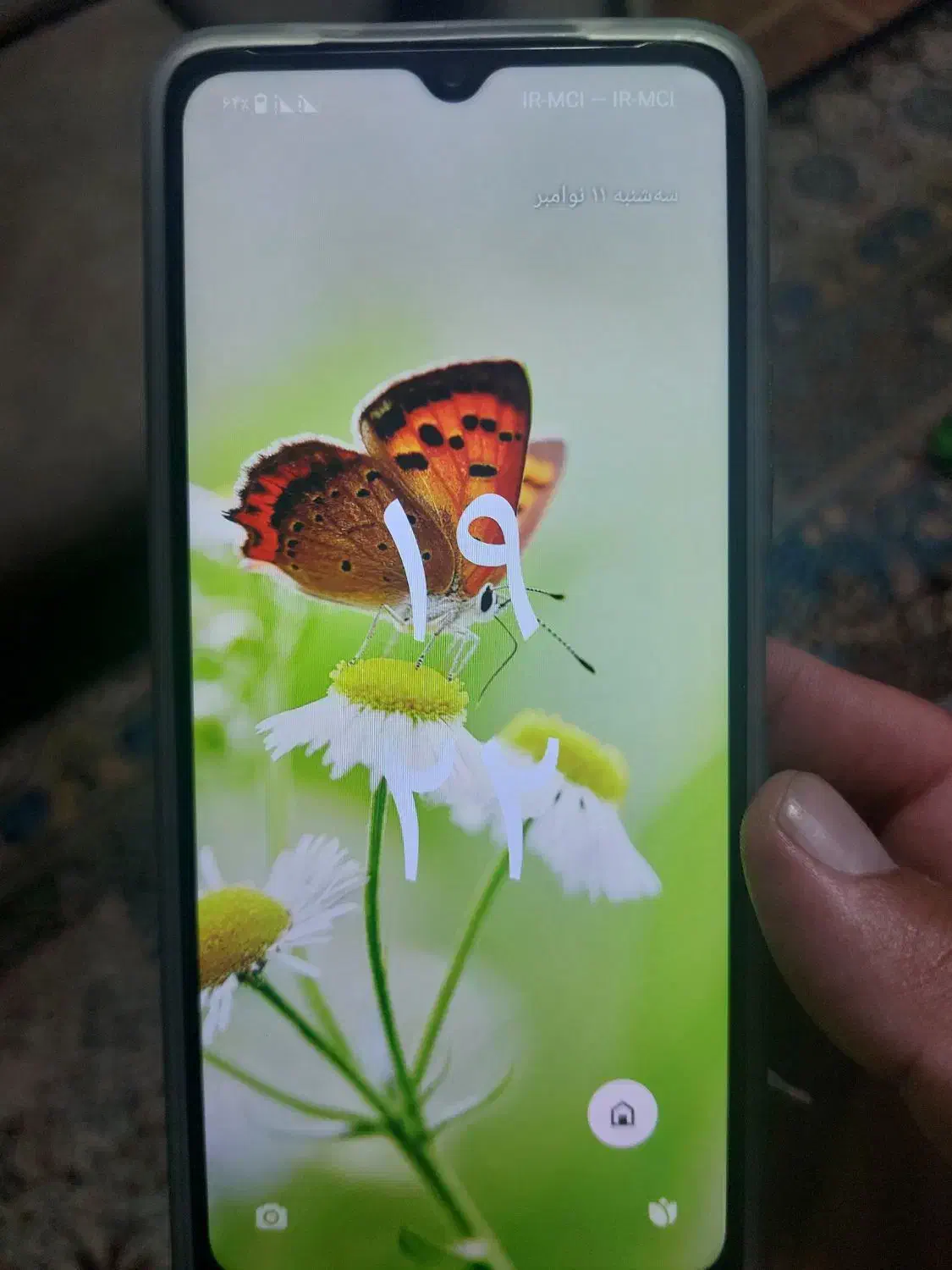 گوشی نو|موبایل|تنکابن, |دیوار