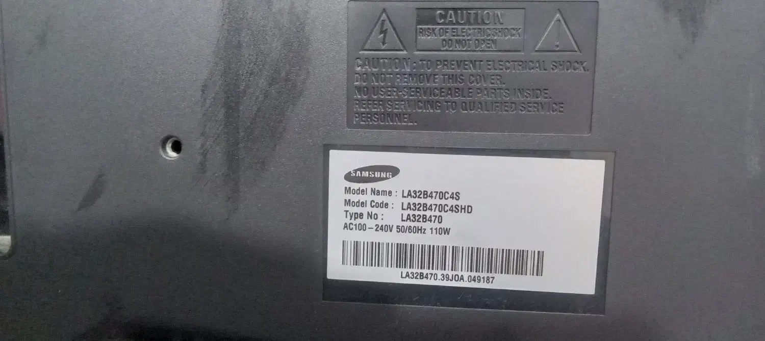 تلوزیون|تلویزیون و پروژکتور|نیشابور, مازول|دیوار