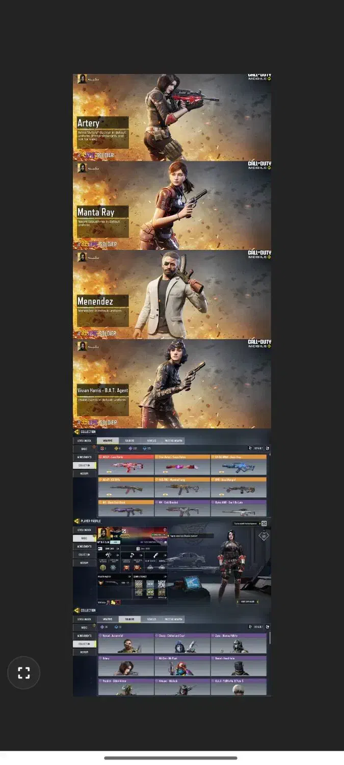 اکانت کالاف دیوتی|کنسول، بازی ویدئویی و آنلاین|مشهد, شیرودی|دیوار