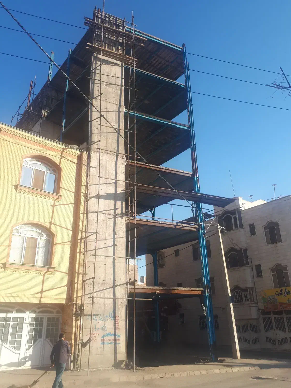 اجرای سقف کامپوزیت و تیرچه|خدمات پیشه و مهارت|نیشابور, مدرس|دیوار