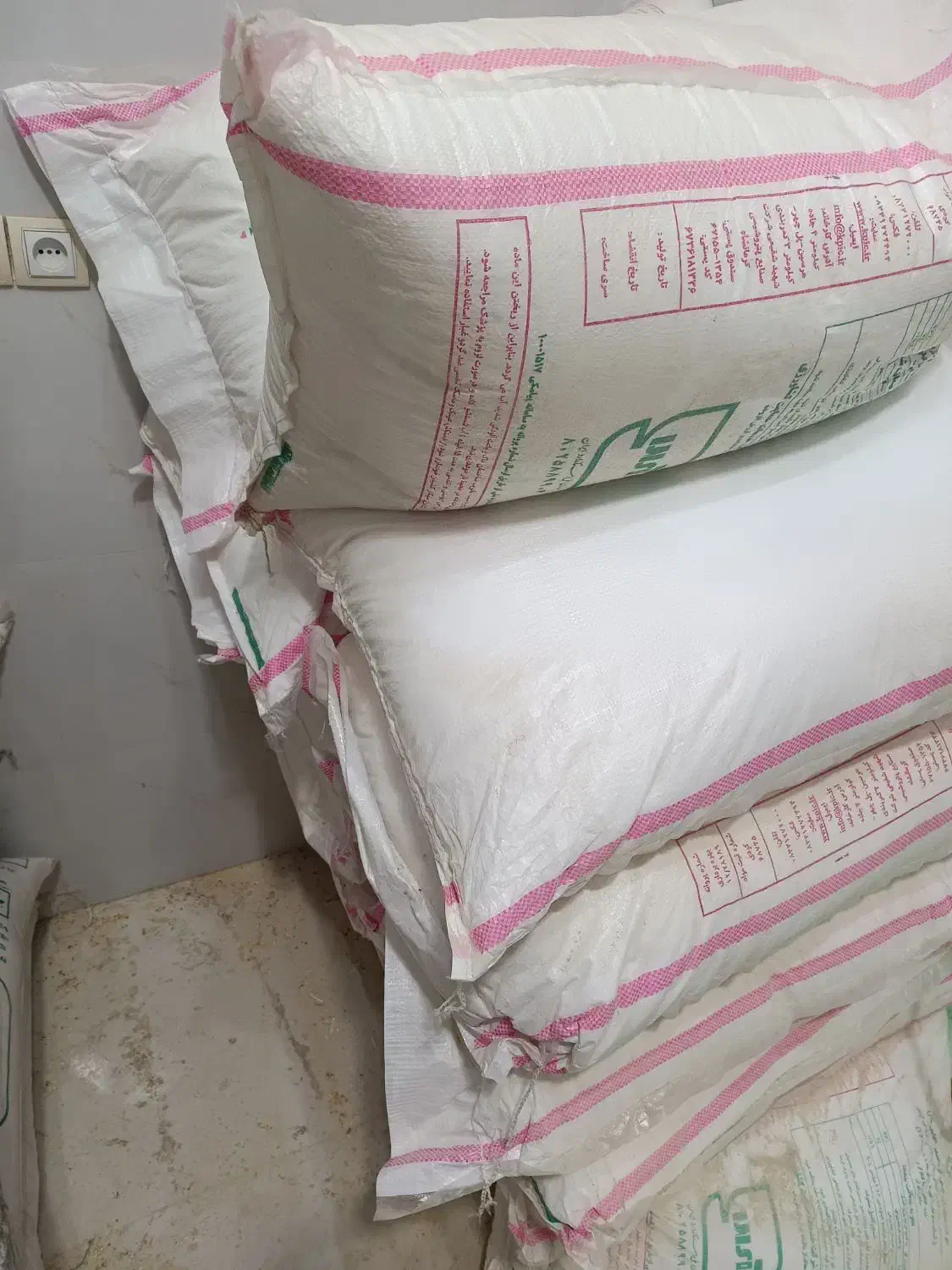 تعدادی کود|خدمات پیشه و مهارت|کنگاور, |دیوار