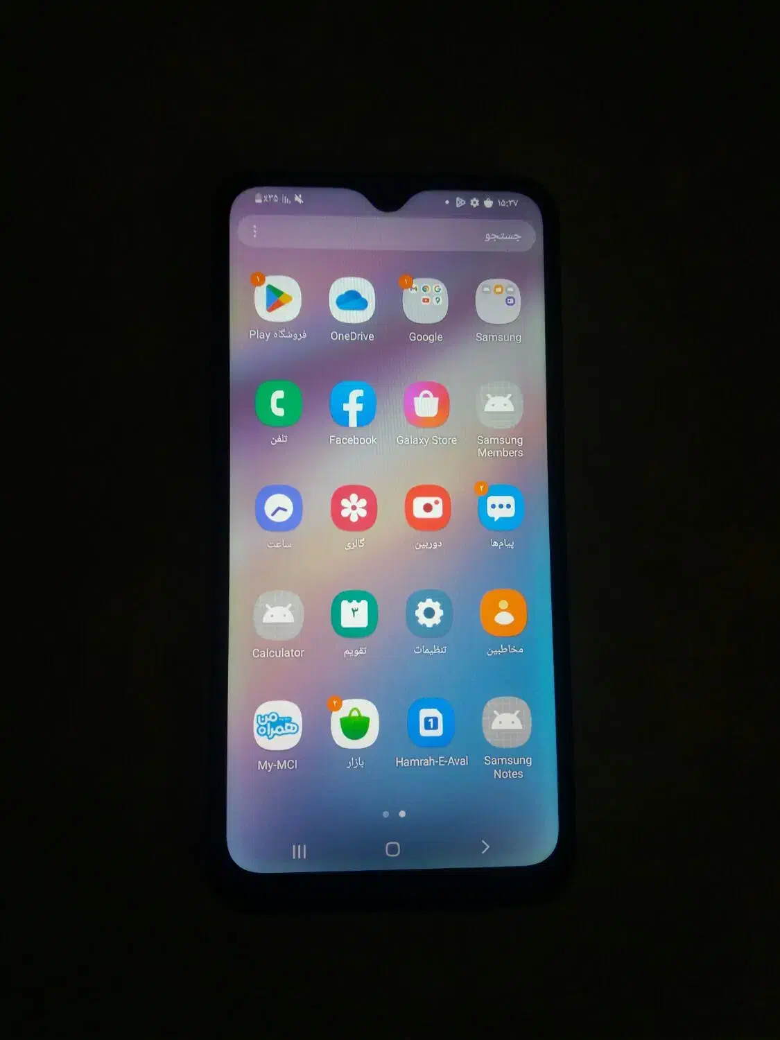 گوشی سامسنگ A10S|موبایل|اصفهان, بهار آزادی|دیوار