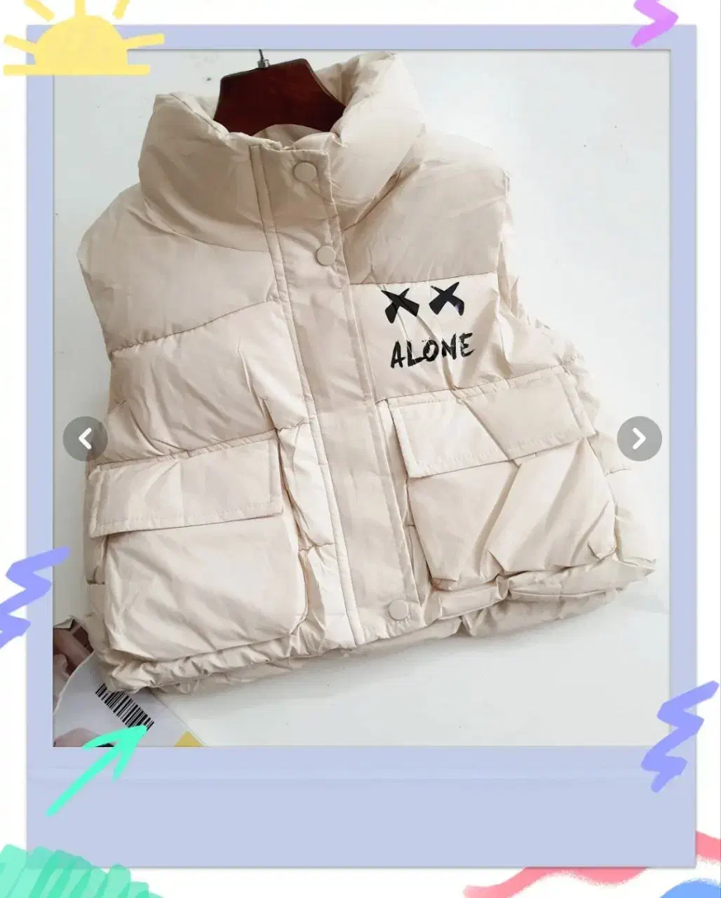 فروش لباس کودک وارداتی نی‌نی شاد|کفش و لباس بچه|جیرفت, |دیوار