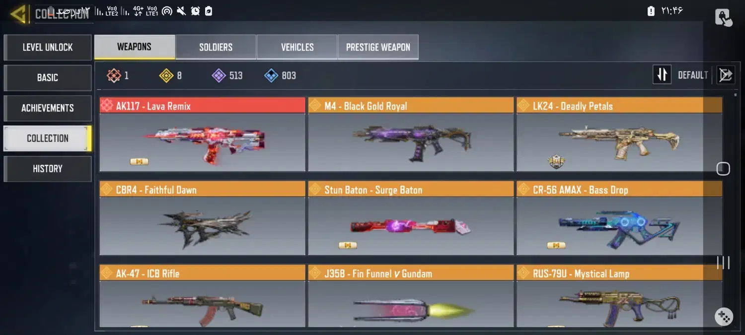 اکانت کالاف صیف|کنسول، بازی ویدئویی و آنلاین|آق قلا, |دیوار