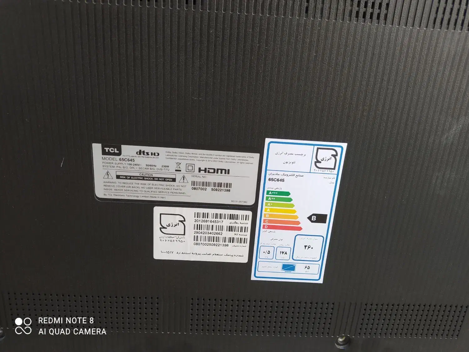 led 65 اینچ tcl|تلویزیون و پروژکتور|شاهین‌شهر, نسیم ۵|دیوار