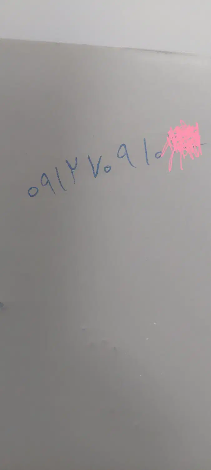 خط ۹۱۲|سیم‌کارت|اندیشه, اندیشه فاز ۳|دیوار