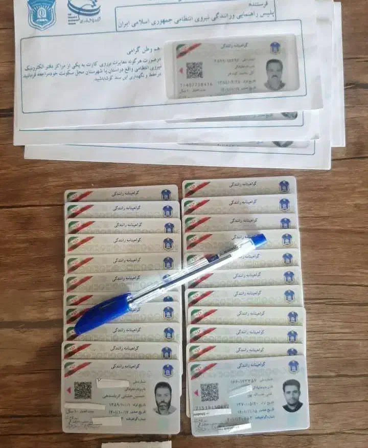 کتاب آموزشی رانندگی ومشاوره گواهینامه|کتاب و مجله آموزشی|شیراز, بعثت|دیوار