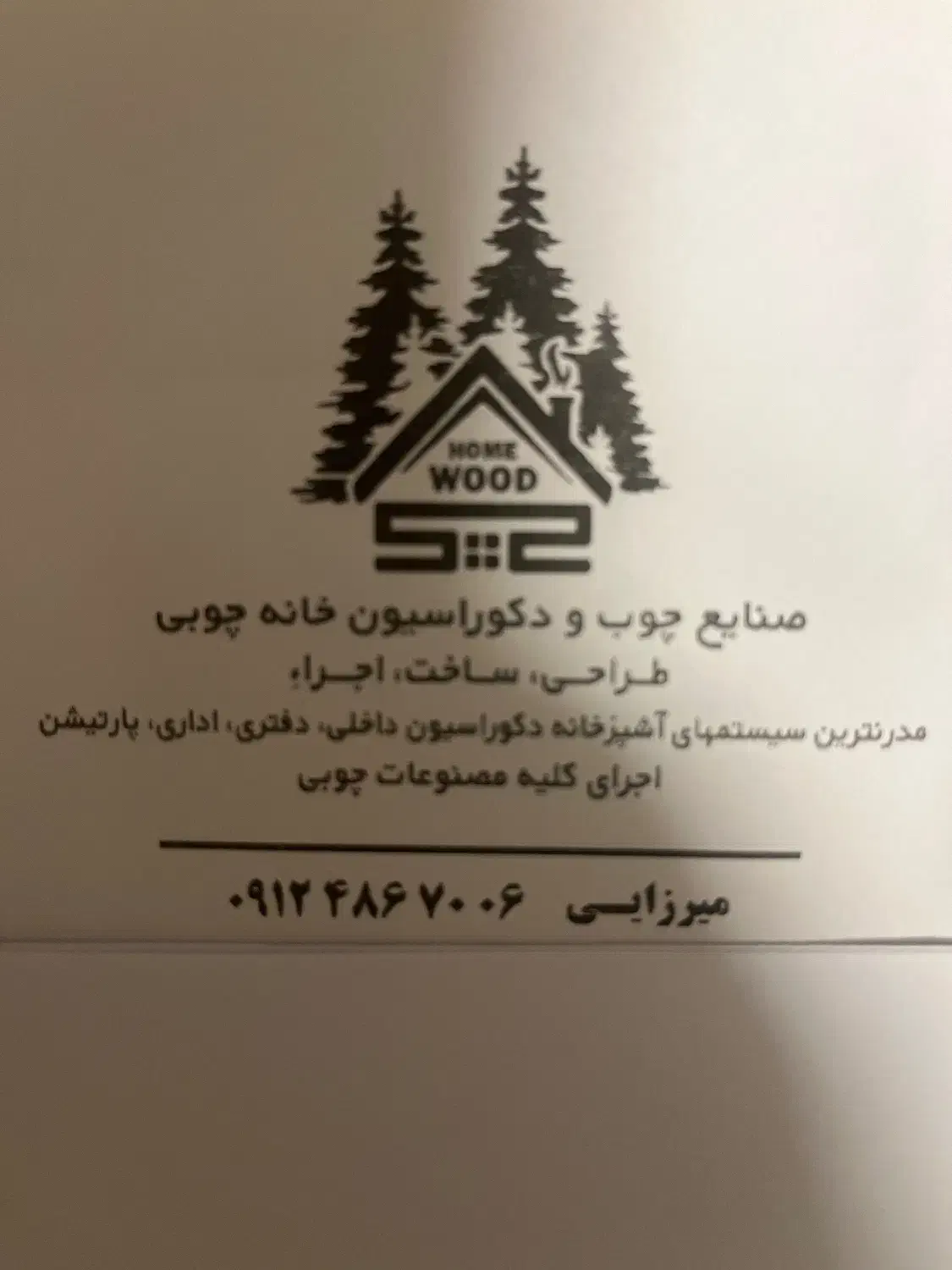 ساخت کابینت ،کمد دیواری و تعمیرات نقد و اقساط|خدمات پیشه و مهارت|تهران, اوقاف|دیوار