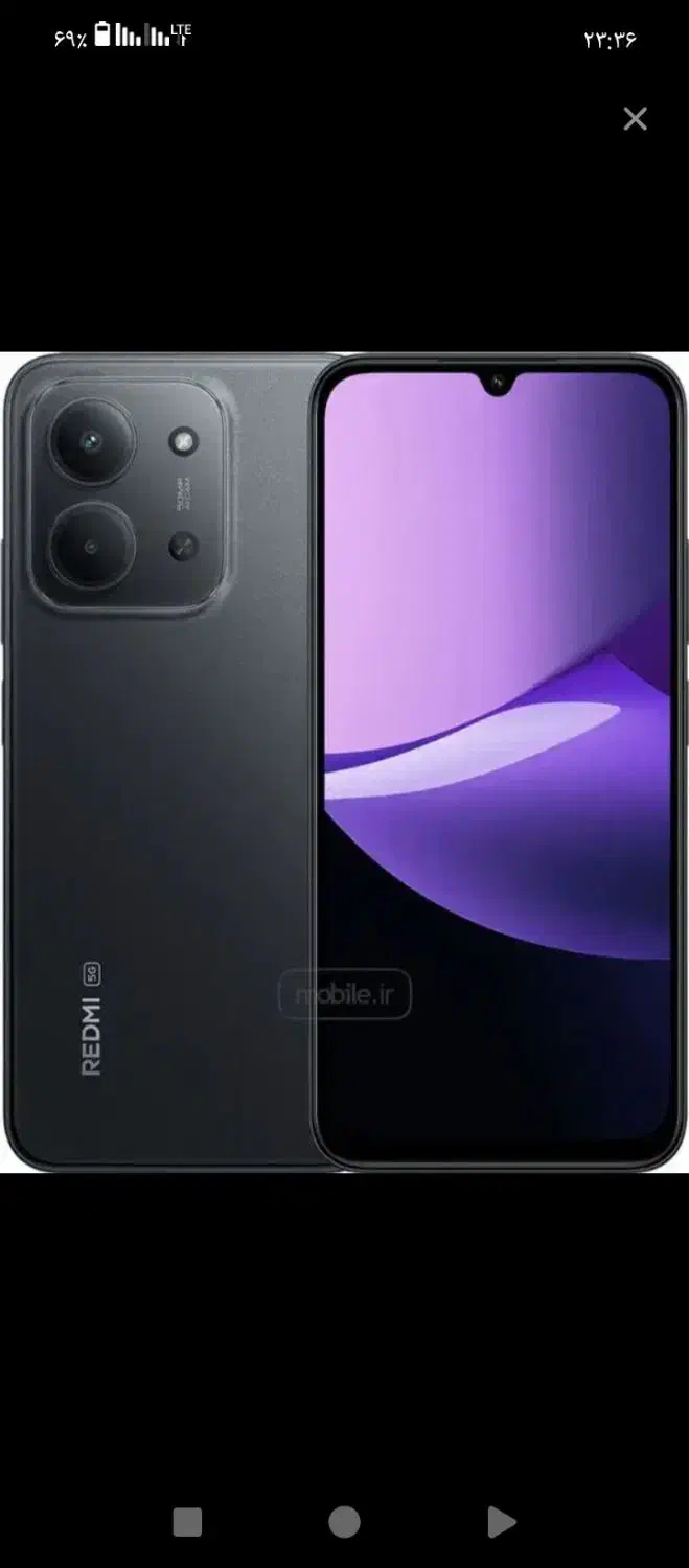 گوشی c71|موبایل|قم, شهرک امام حسن|دیوار