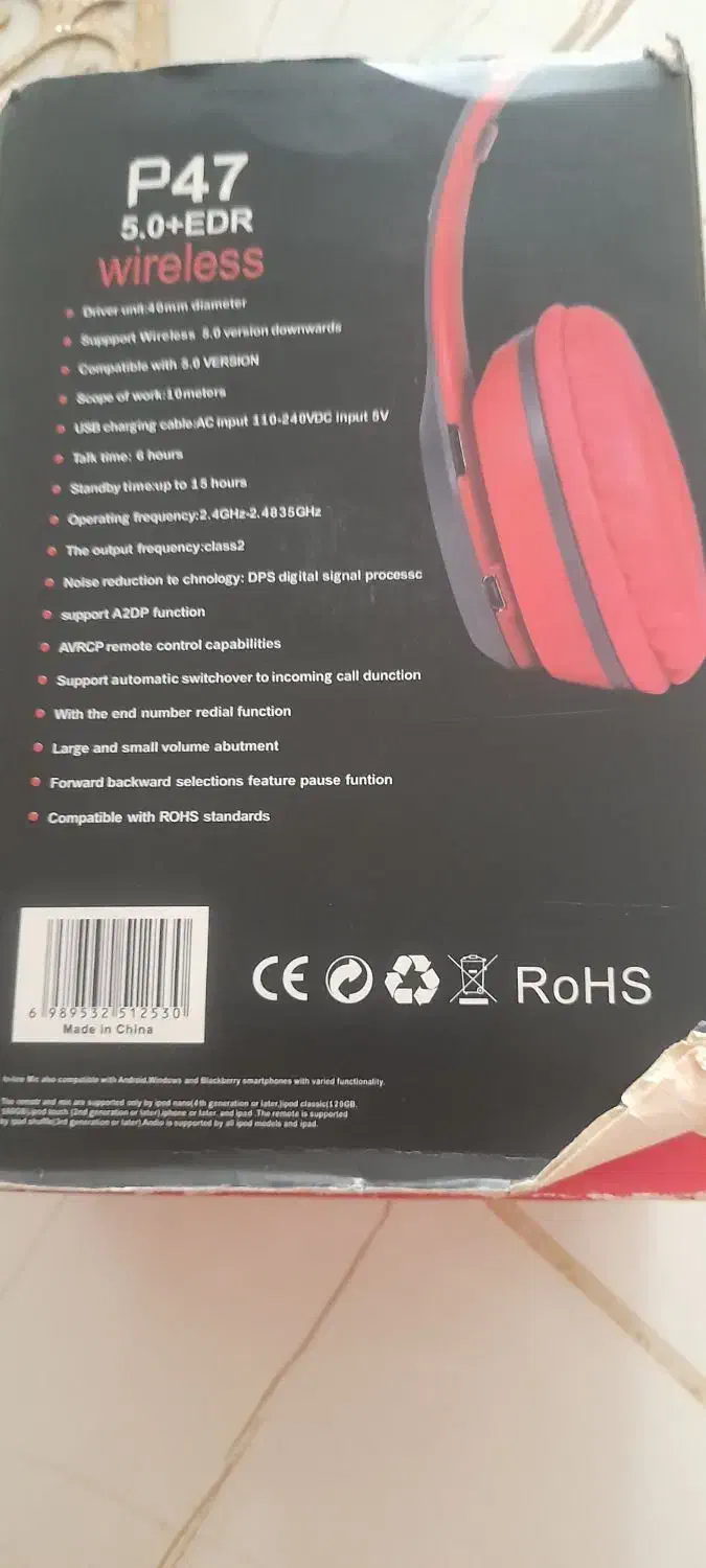 هدفون سالم درحد نو|لوازم جانبی موبایل و تبلت|نیشابور, شهرآرا|دیوار