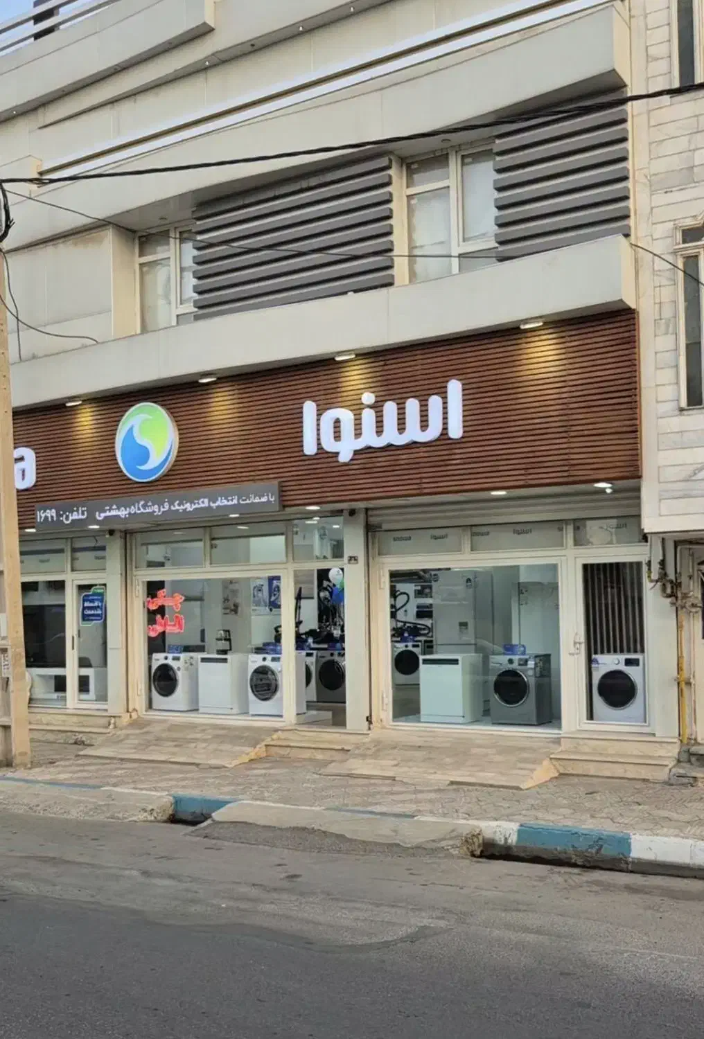 جشنواره کولر گازی هومکس|کولر گازی و فن‌کوئل|تاکستان, |دیوار