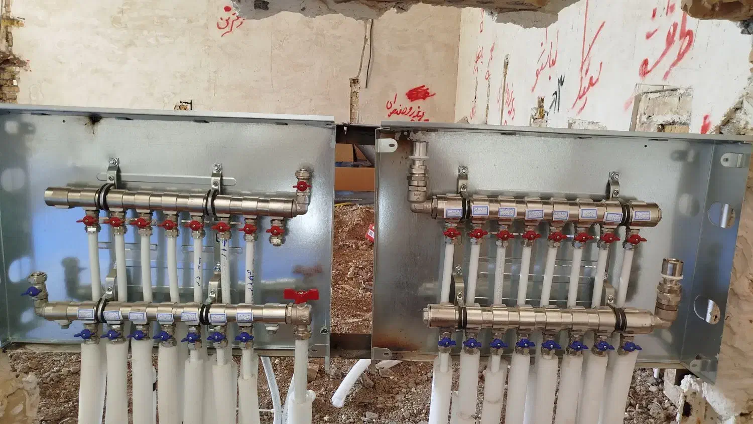 لوله کشی اب فاضلاب|خدمات پیشه و مهارت|تایباد, |دیوار