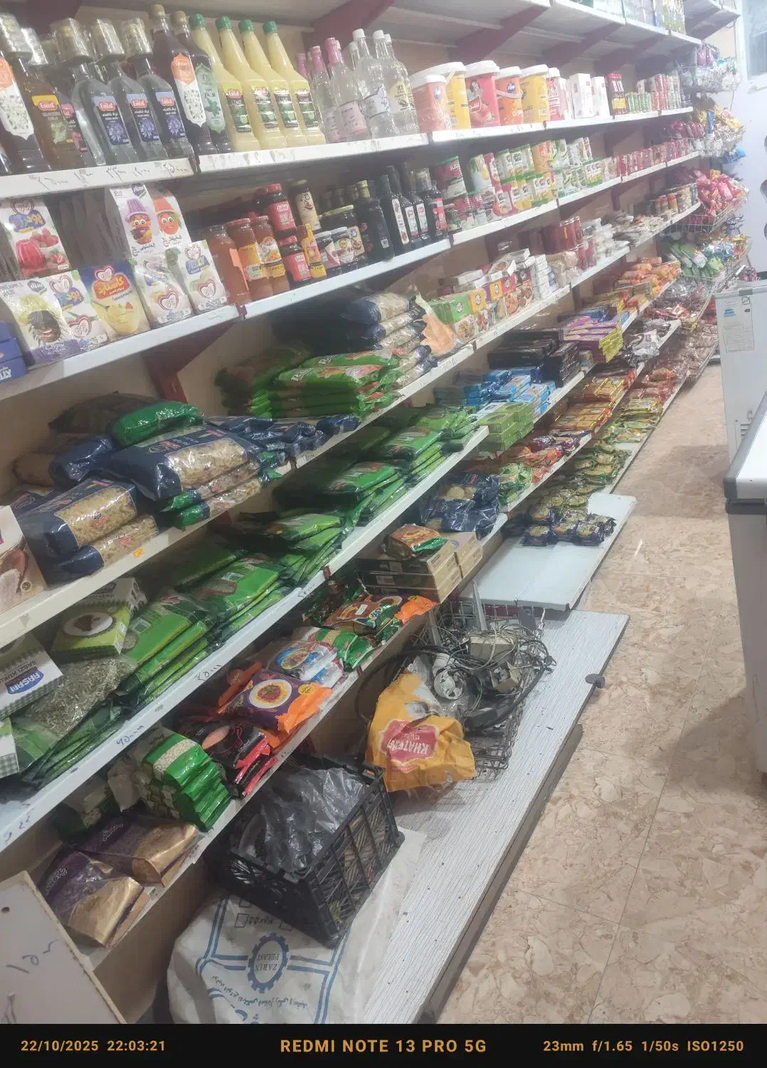 فروش فوری سوپر مارکت پول لازم|فروشگاه و مغازه|چابهار, |دیوار