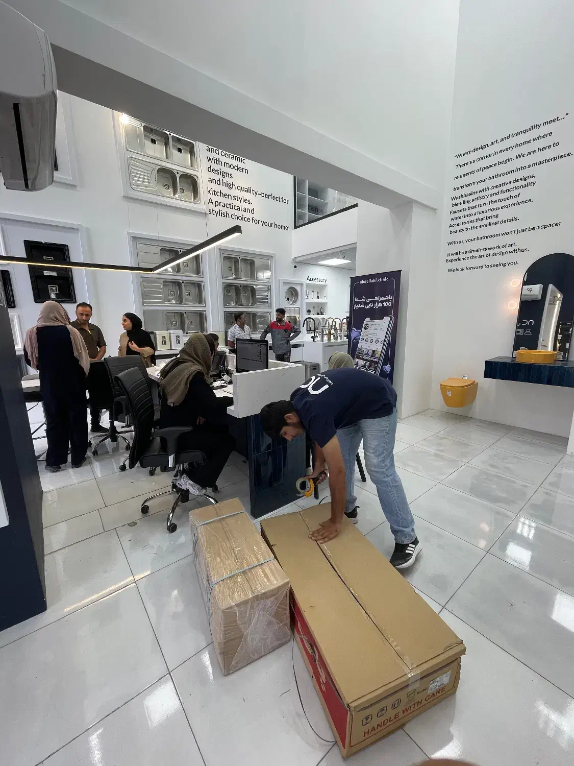 استخدام خانم با تجربه فروش|استخدام بازاریابی و فروش|بندر گناوه, |دیوار