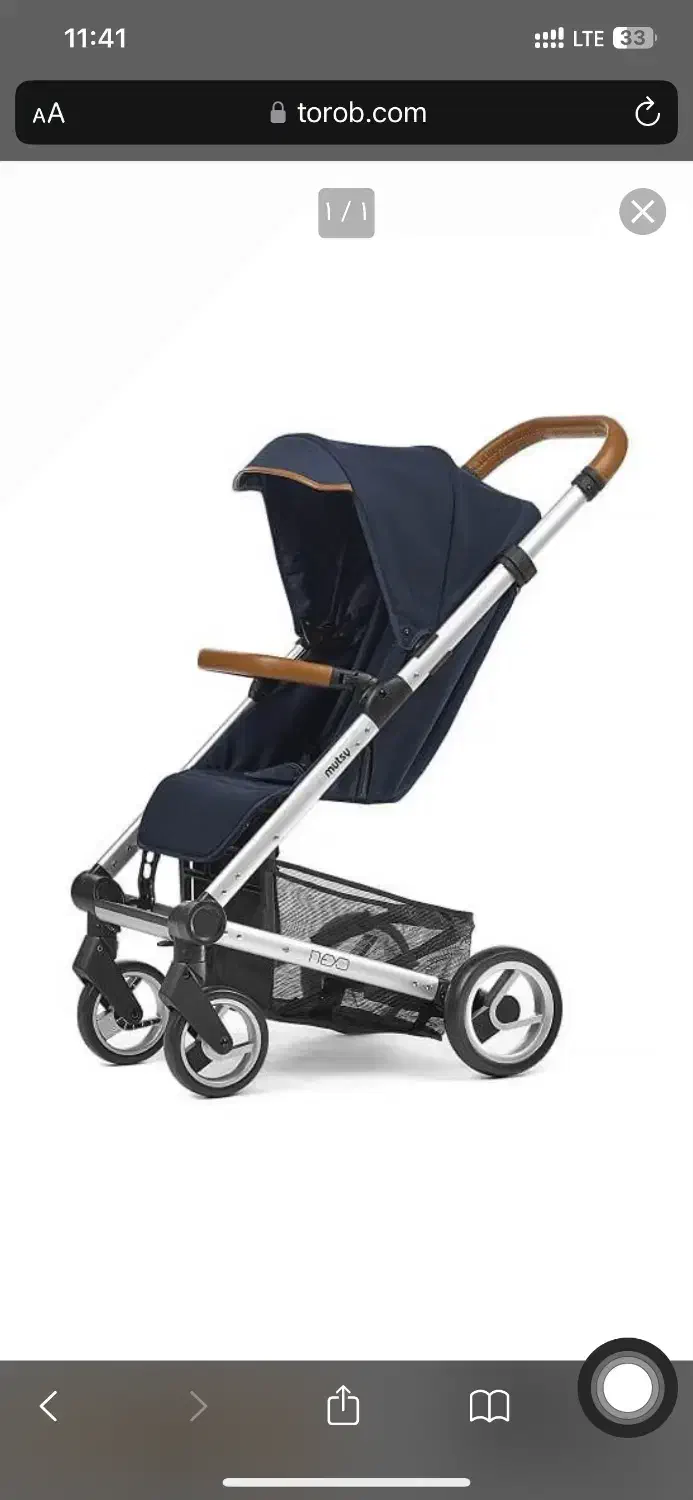 کالسکه ماتسی مدل نکسو|کالسکه و لوازم جانبی|گرگان, |دیوار