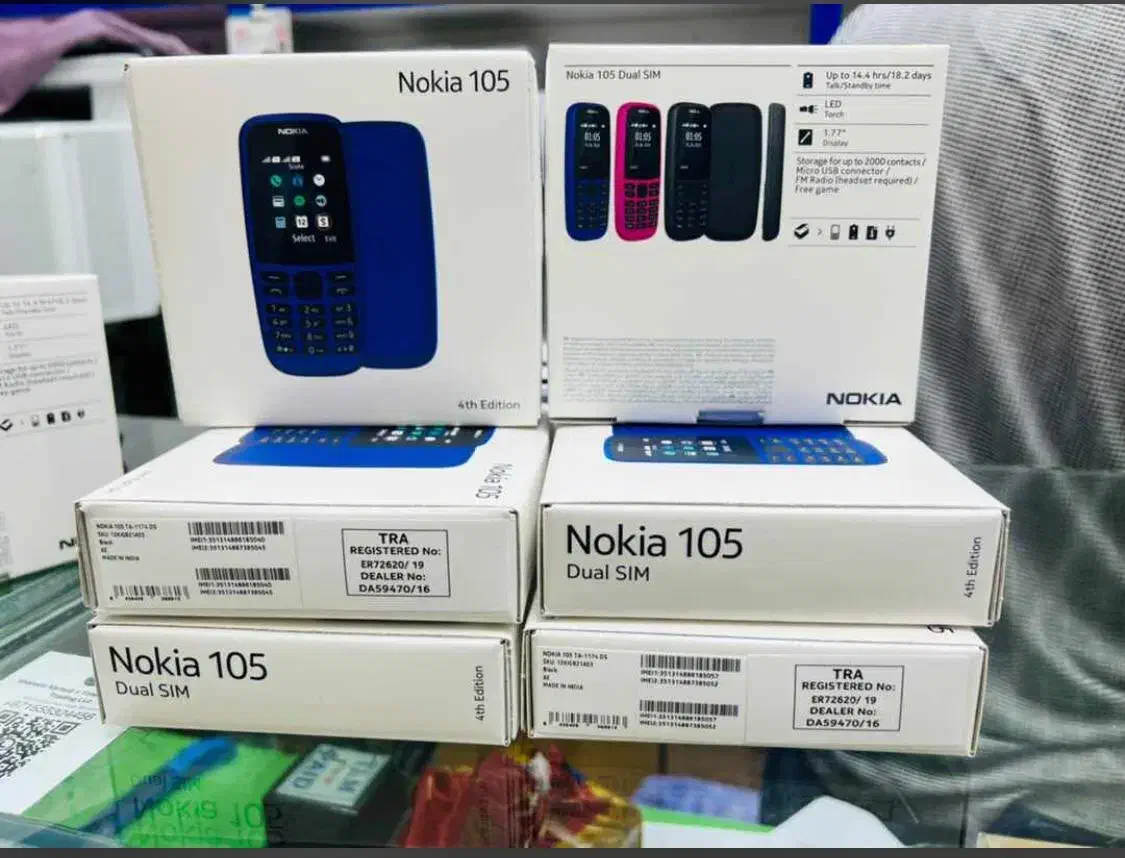 گوشی نوکیا ساده|موبایل|تهران, شهرک کوهسار|دیوار