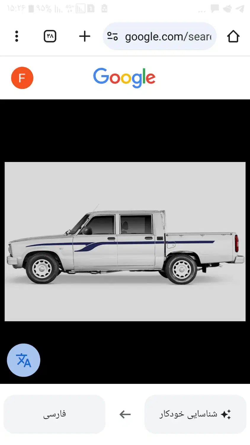 اجاره ماشین مزدا تک کابین|خودرو اجارهای|صباشهر, |دیوار