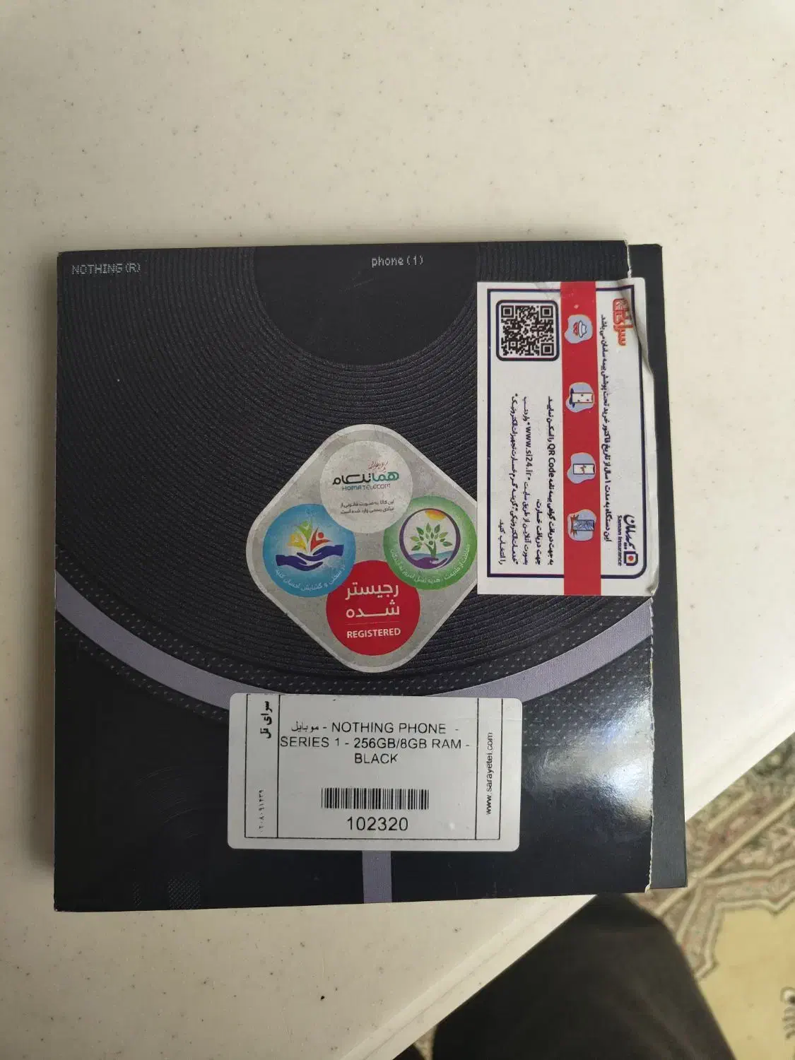 ناتینگ فون۱ ۲۵۶|موبایل|قم, شهرک قدس|دیوار