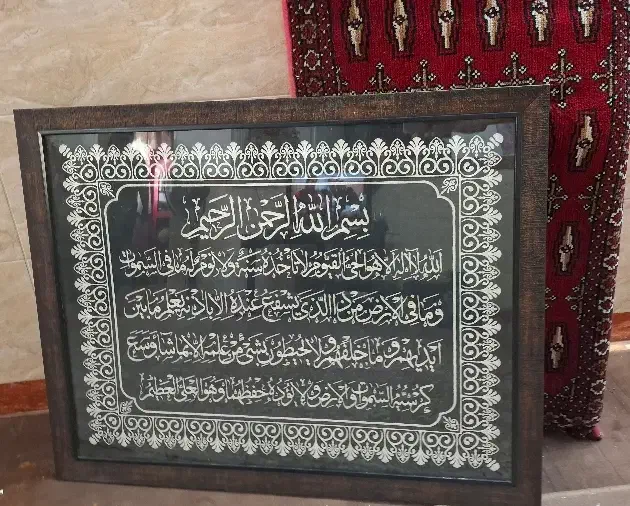 تابلو برجسته و چوب باکیفیت|تابلو فرش|یزد, |دیوار