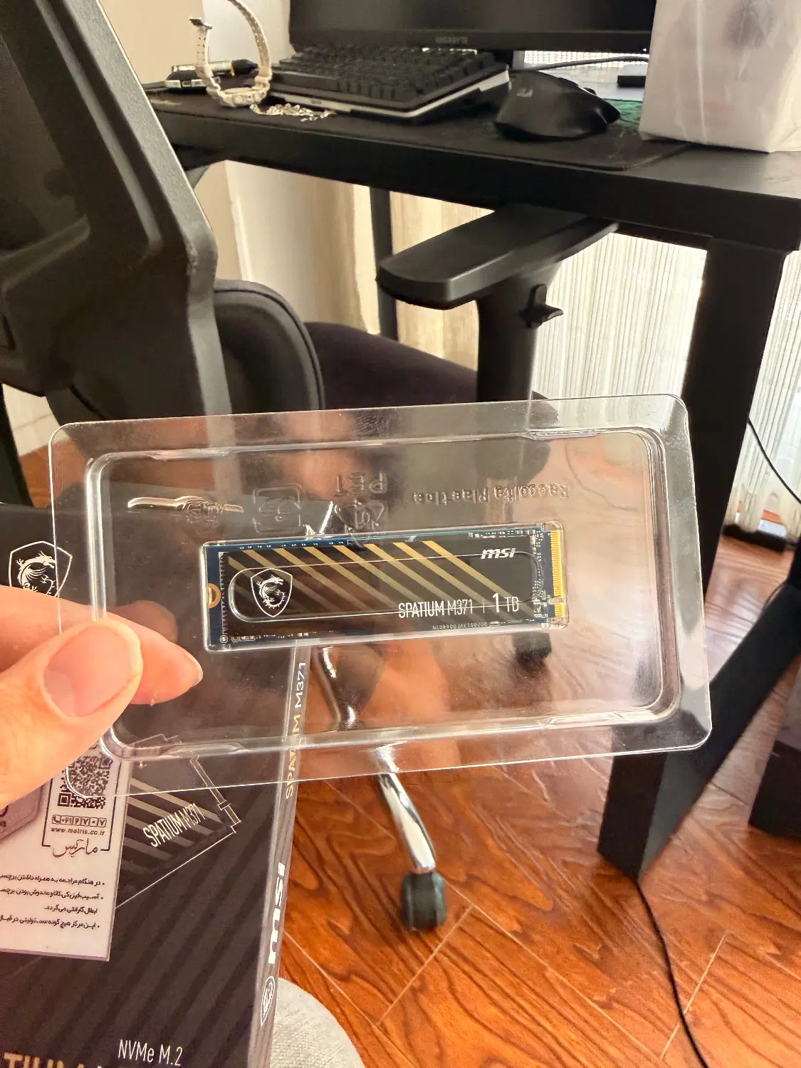 Ssd Msi m371 1Tb|قطعات و لوازم جانبی رایانه|تهران, تهرانپارس جنوبی|دیوار