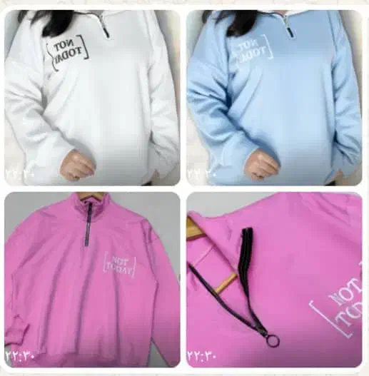 انواع دورس و لباس ست|لباس|جویم, |دیوار