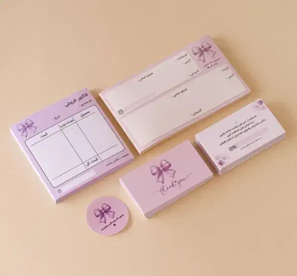 پک فروش آنلاین شاپ ها|خدمات رایانهای و موبایل|کرمان, |دیوار