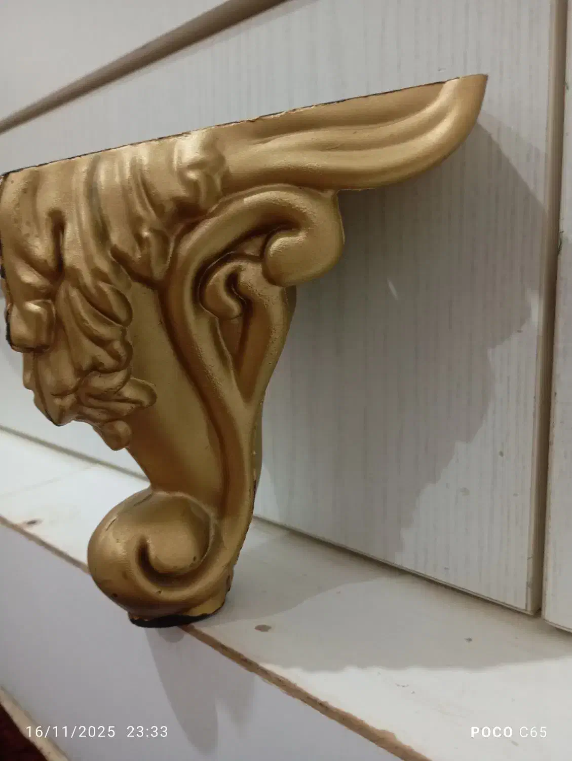 پایه ی مبل|مبلمان خانگی و میز عسلی|مریوان, |دیوار