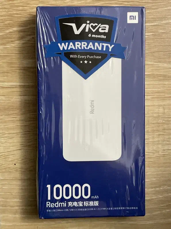 پاوربانک شیائومی 10000|لوازم جانبی موبایل و تبلت|تبریز, |دیوار