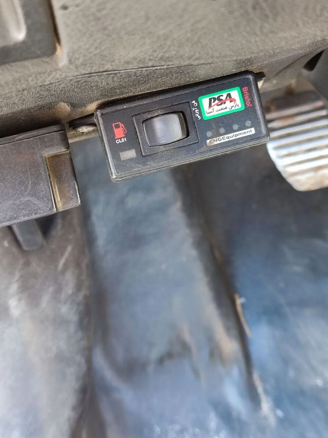 گاز cng|قطعات یدکی و لوازم جانبی|نظرآباد, مسکن مهر نظرآباد|دیوار