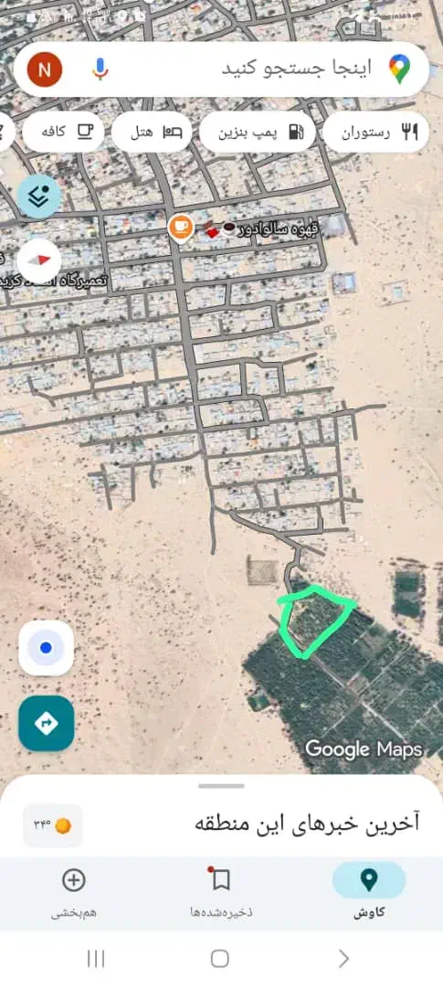 زمین کشاورزی|فروش دفتر صنعتی، کشاورزی، تجاری|ایرانشهر, |دیوار