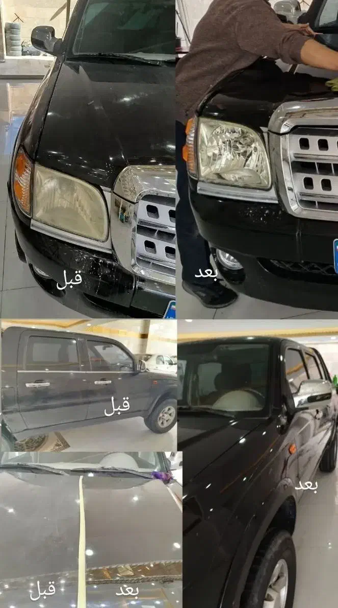 انجام پولیش بالاترین کیفیت و کمترین قیمت کل بازار|خدمات موتور و ماشین|اردبیل, |دیوار
