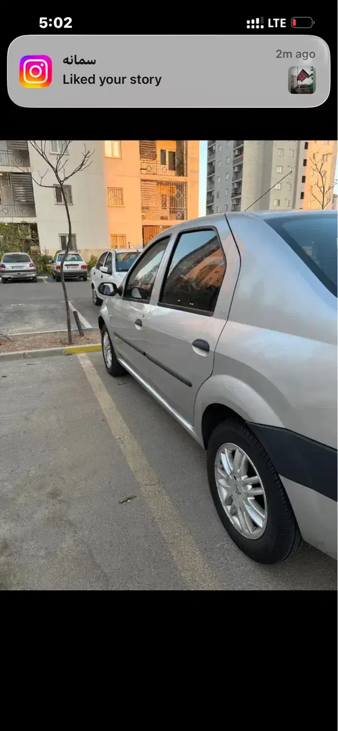 ال نود|خودرو سواری و وانت|ری, دولتآباد|دیوار