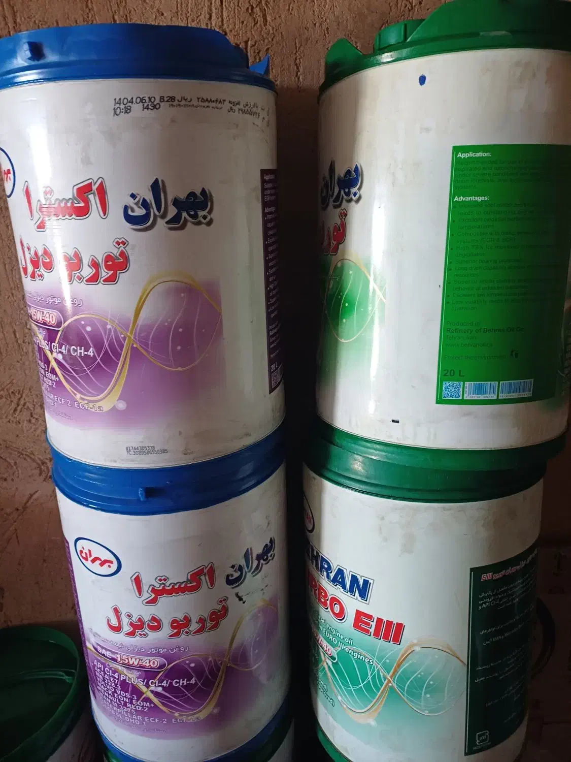 گالون ۲۰ لیتری درجه یک|ظروف نگهدارنده، پلاستیکی، یک‌بارمصرف|سنندج, |دیوار