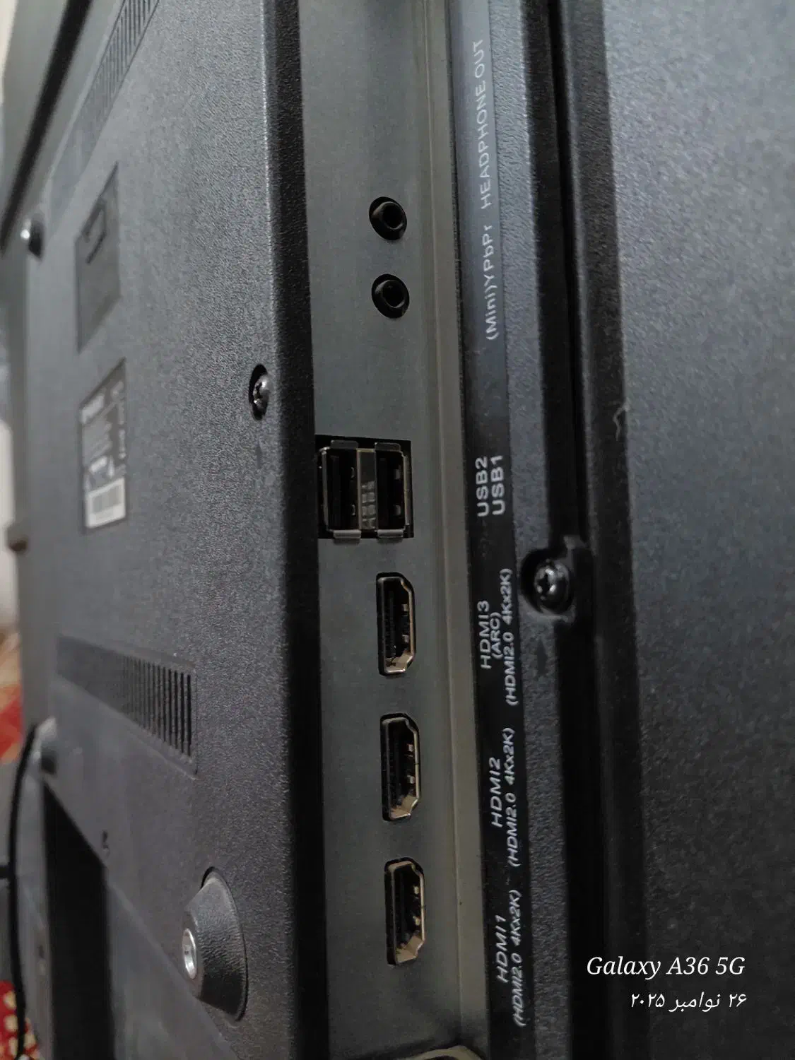 تلویزیون مدیا استار 55 اینچ معیوب MS-55SUT2S2/F|تلویزیون و پروژکتور|یزد, |دیوار