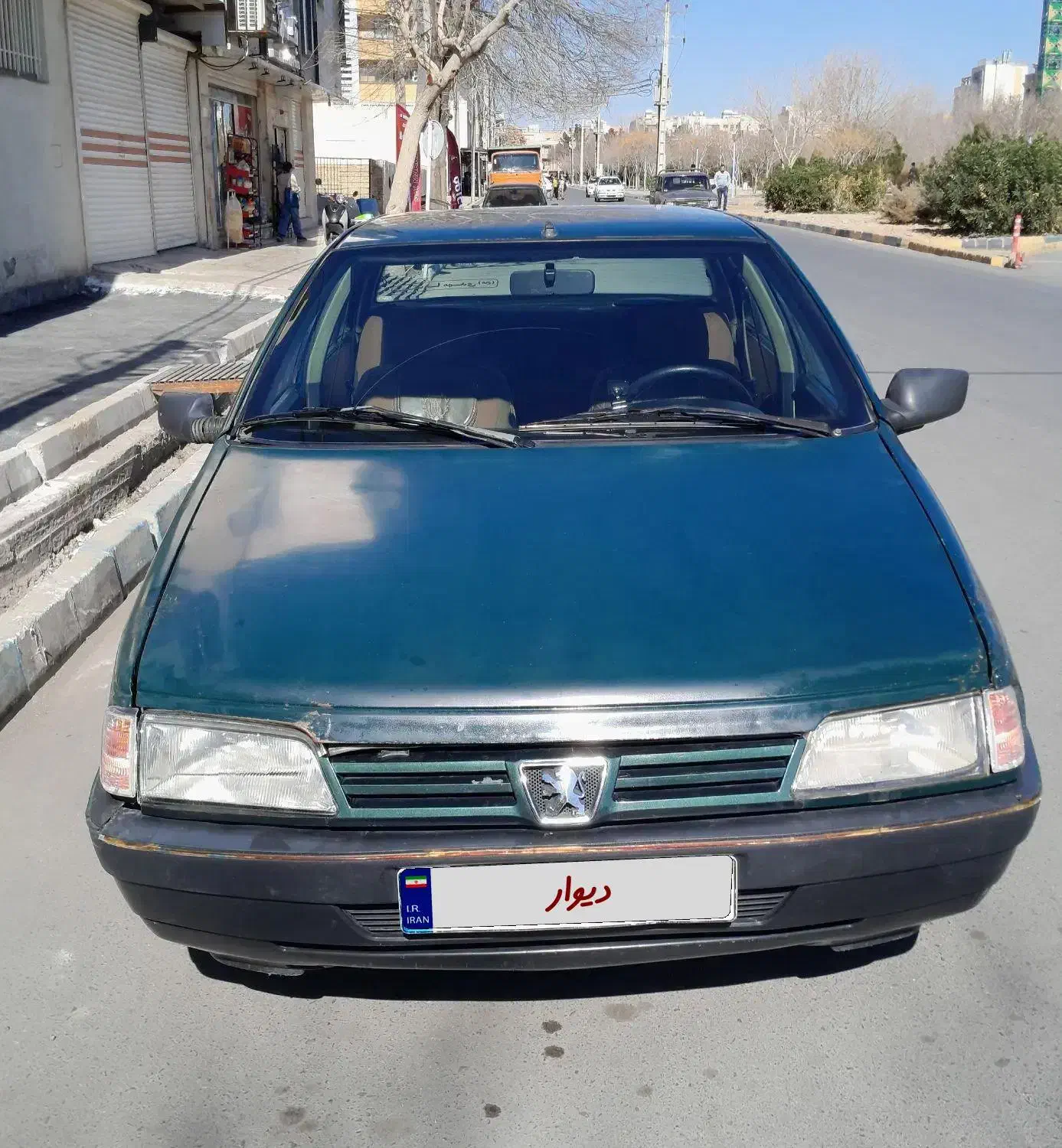 آردی ۸۴ دوگانه|خودرو سواری و وانت|شاهین‌شهر, عطار|دیوار