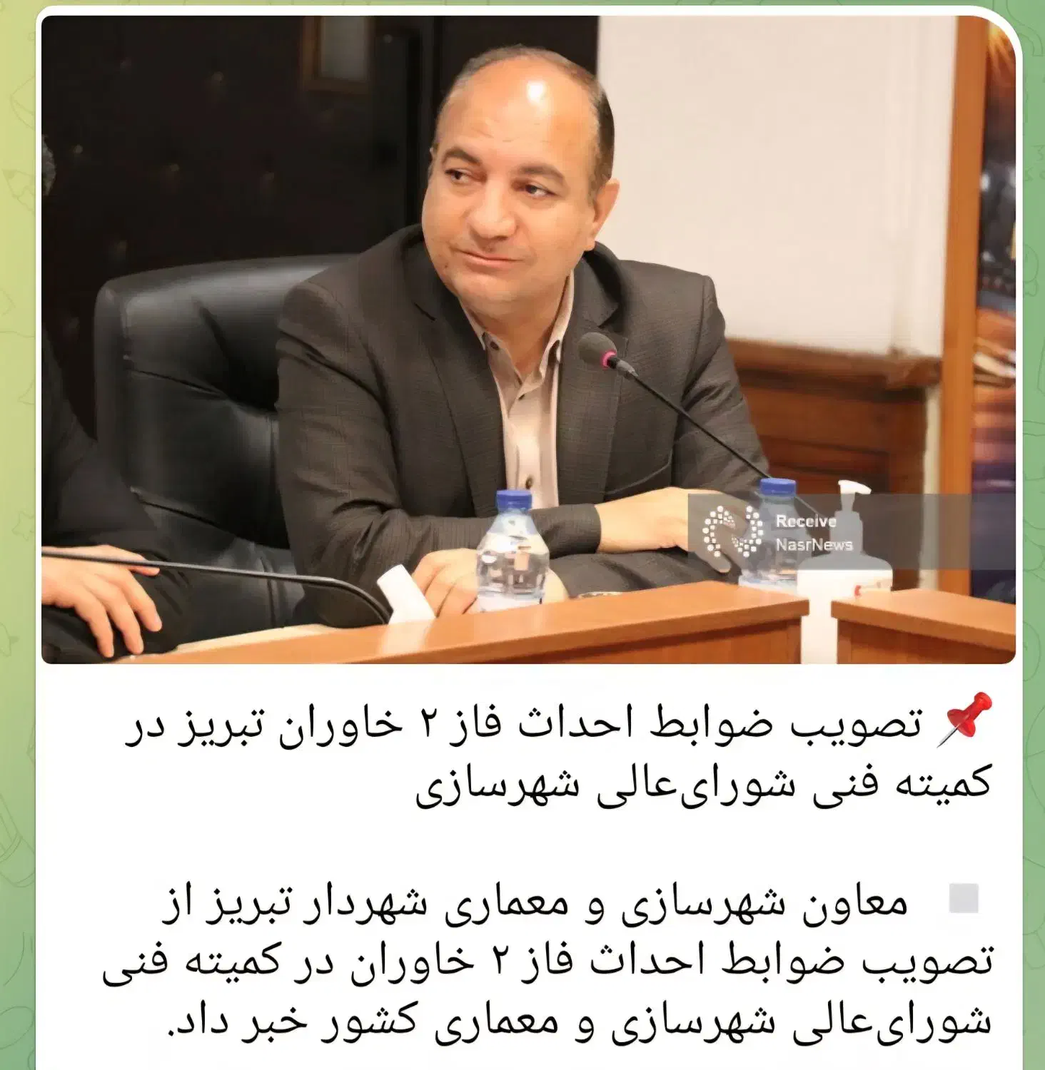 قرارداد فاز ۲خاوران ۱۹۰متر|فروش زمین و ملک کلنگی|باسمنج, |دیوار