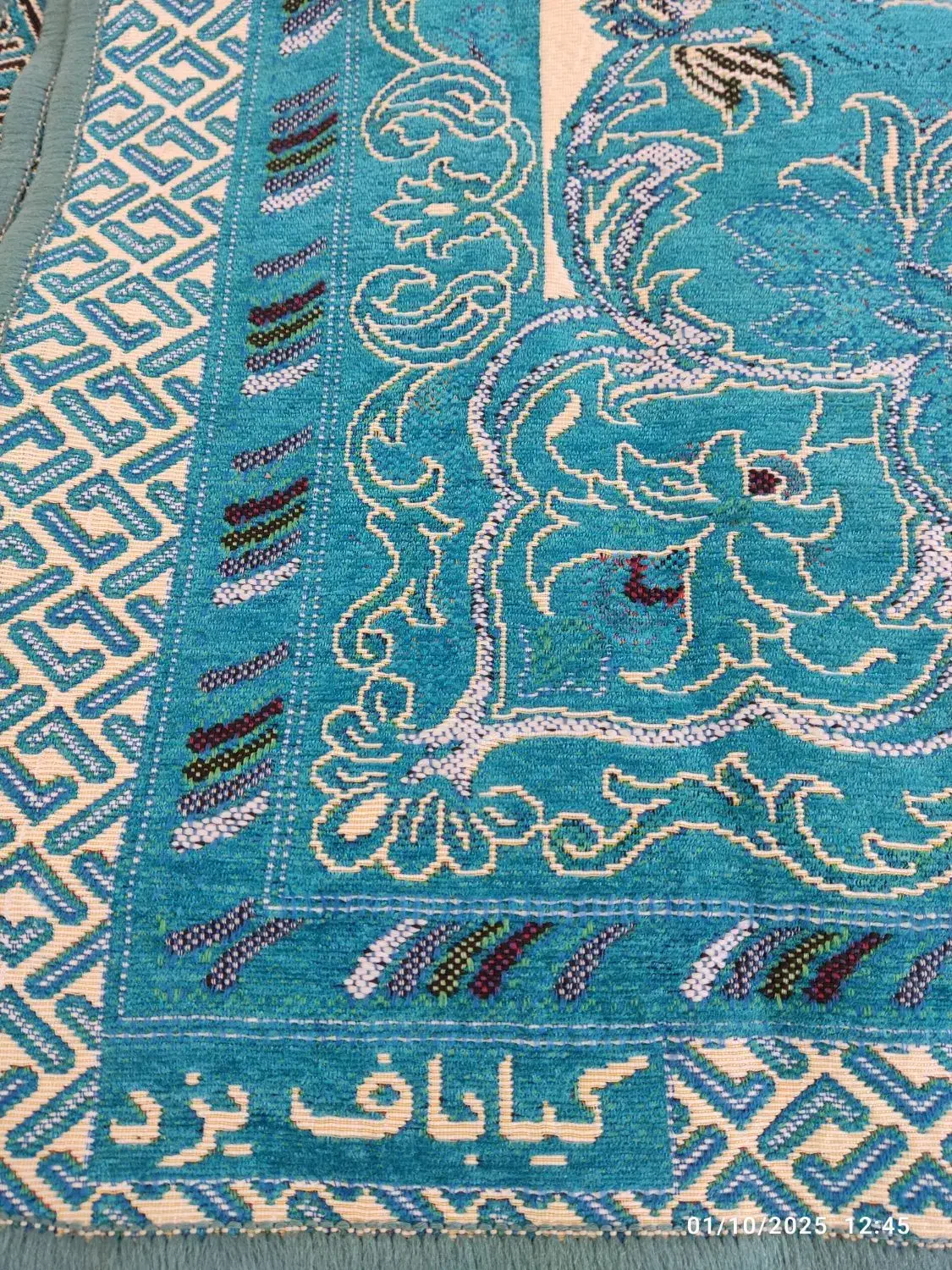 روفرشی ۳×۴ آبی سنتی|روفرشی|مشهد, سعد آباد|دیوار