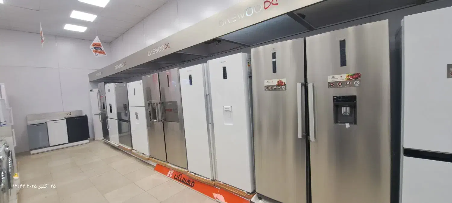 جهیزیه با باجت|تلویزیون و پروژکتور|نسیمشهر, |دیوار