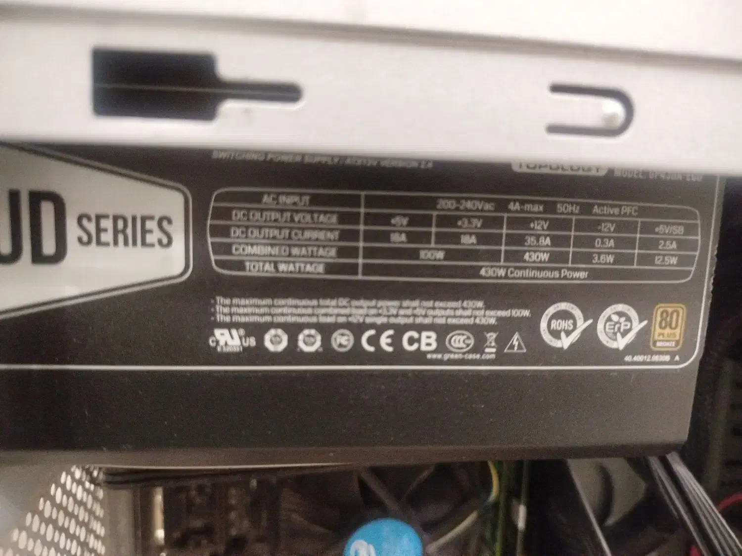 کامپیوتر اداری|رایانه رومیزی|مشهد, امیریه|دیوار