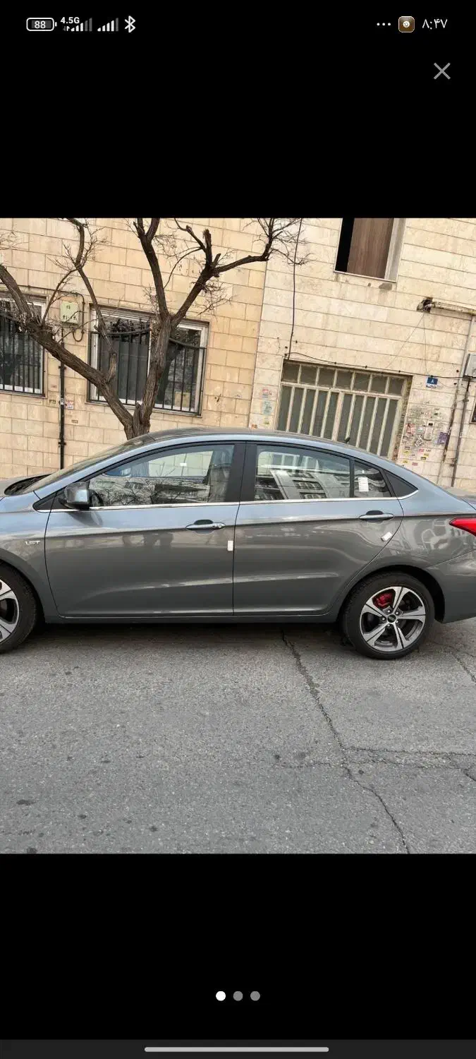 آریزو ۵ اف ال|خودرو سواری و وانت|تهران, بهداشت|دیوار