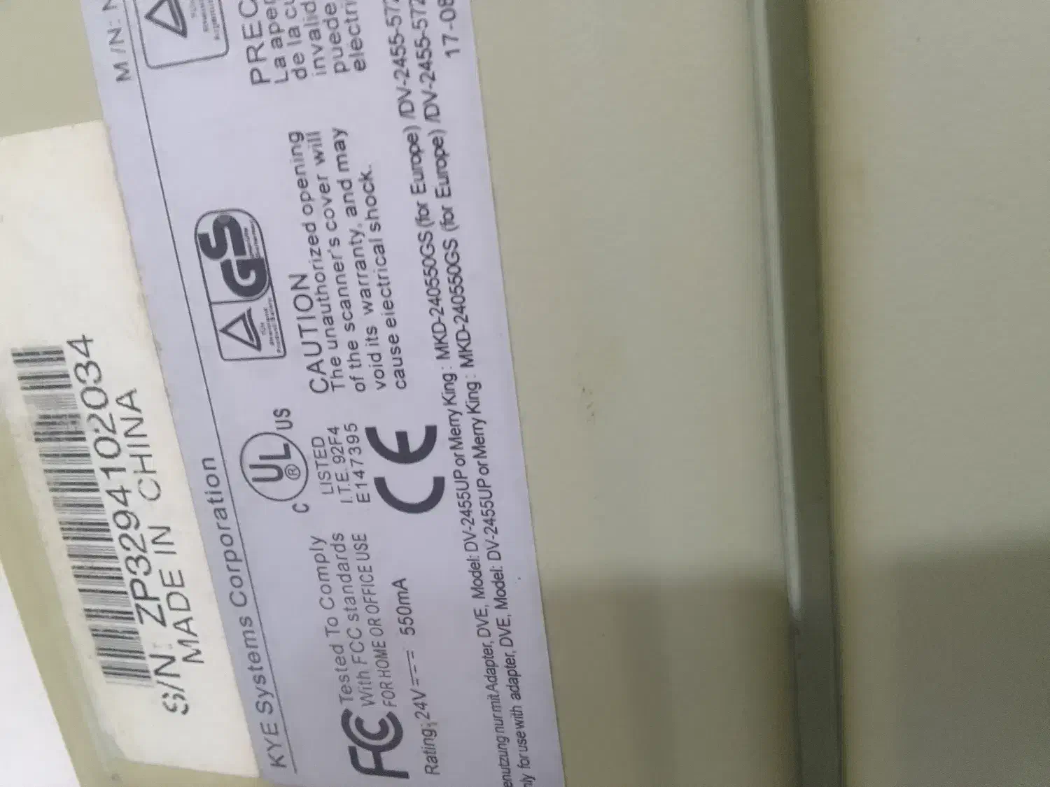 اسکنر Genius مدل colorpage-HR7X SLIM|پرینتر، اسکنر، کپی، فکس|بابل, |دیوار