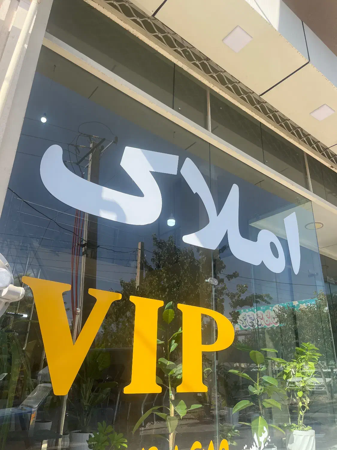 رهن و اجاره واحد ۸۰ متری مهدیشهر|اجارهٔ آپارتمان|مهدی شهر, |دیوار