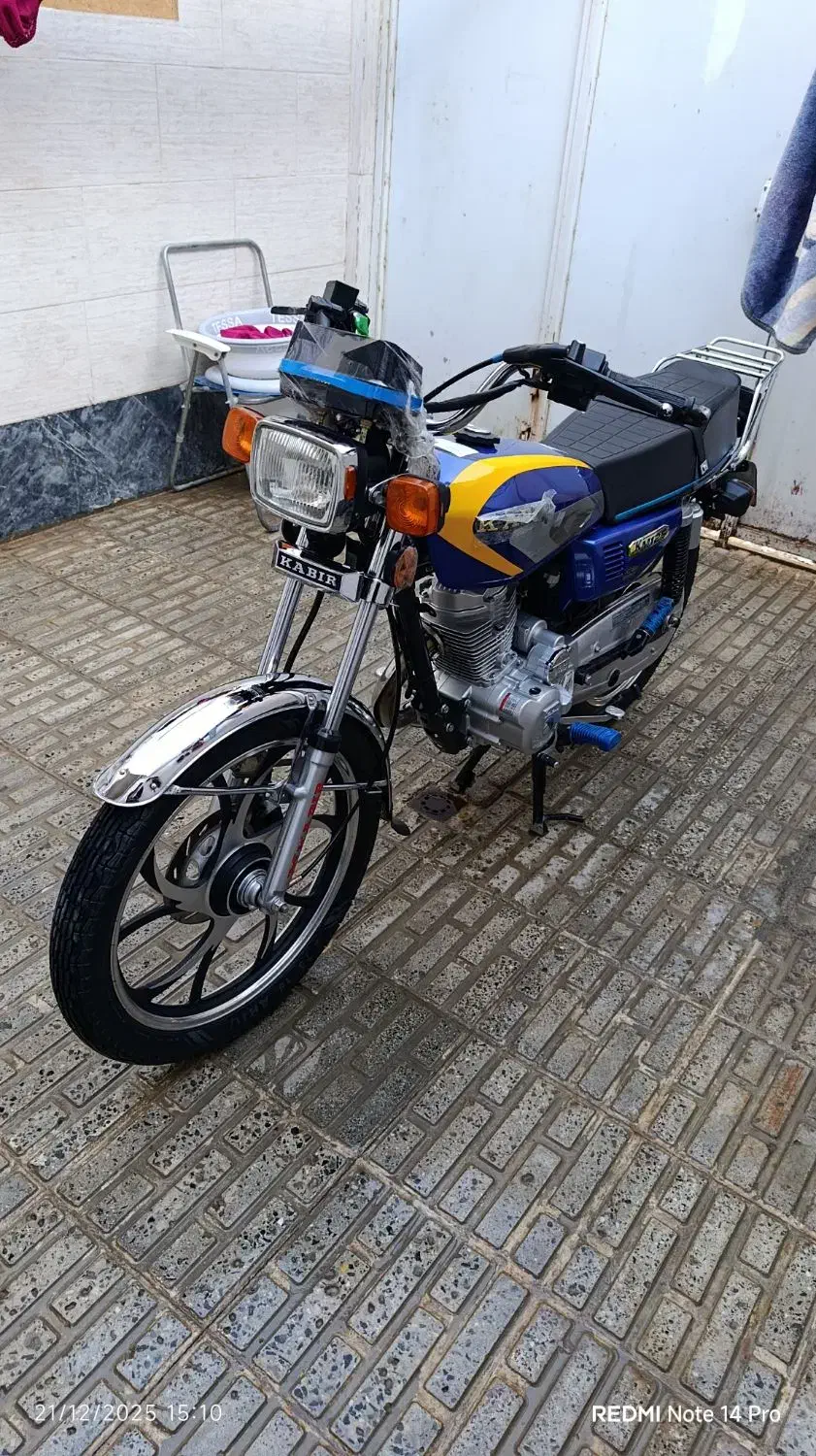 موتور۱۲۵کبیرفول سفارشی درحد صفر|موتورسیکلت|کرمانشاه, |دیوار