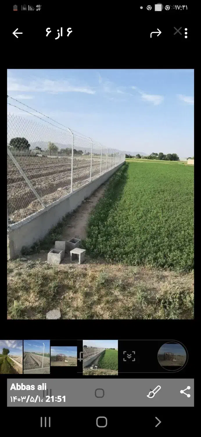 انجام فنس کشی باغات صفر تا صد با مصالح|خدمات باغبانی و درختکاری|گلپایگان, |دیوار