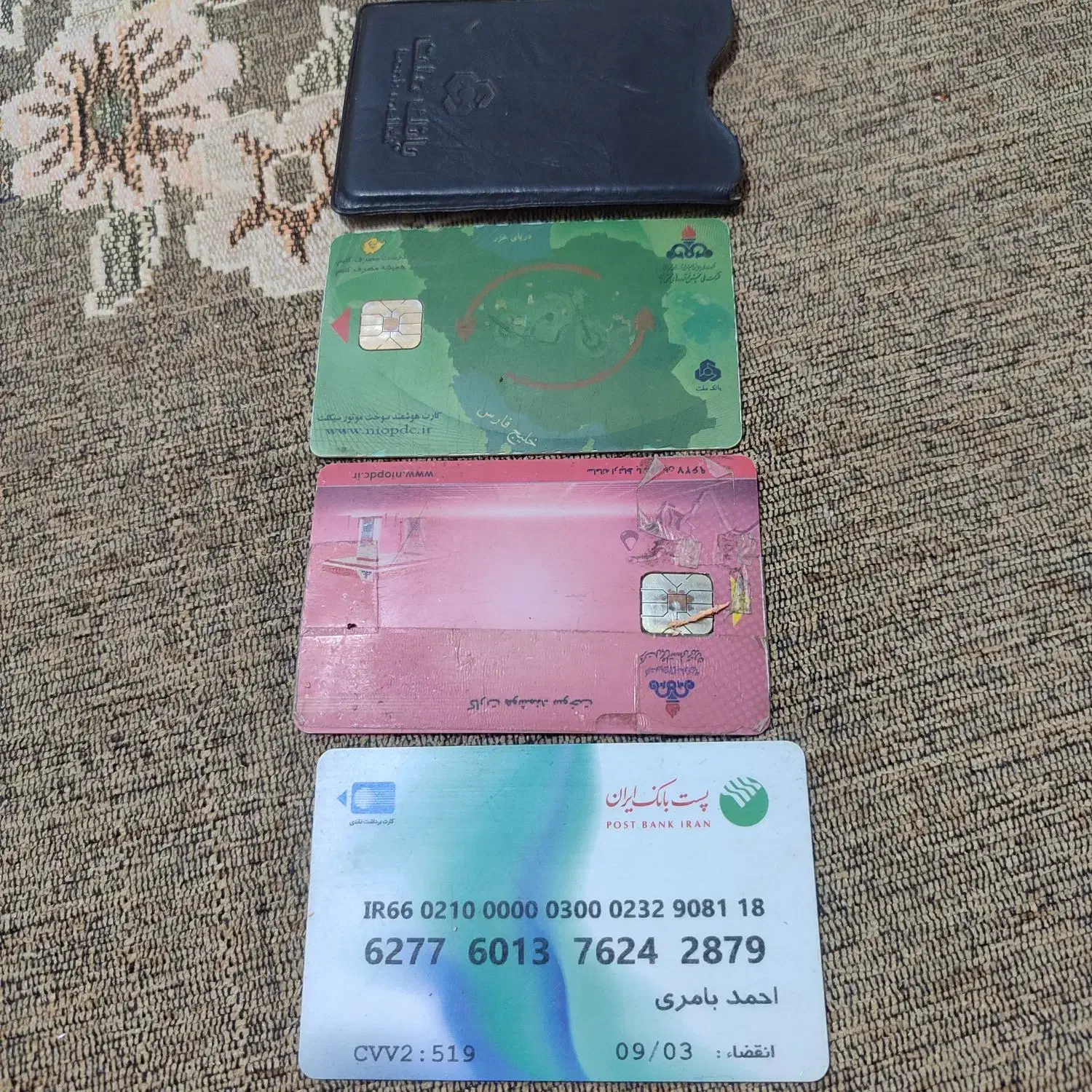 مدارک پیدا شده|اشیا|خاش, |دیوار