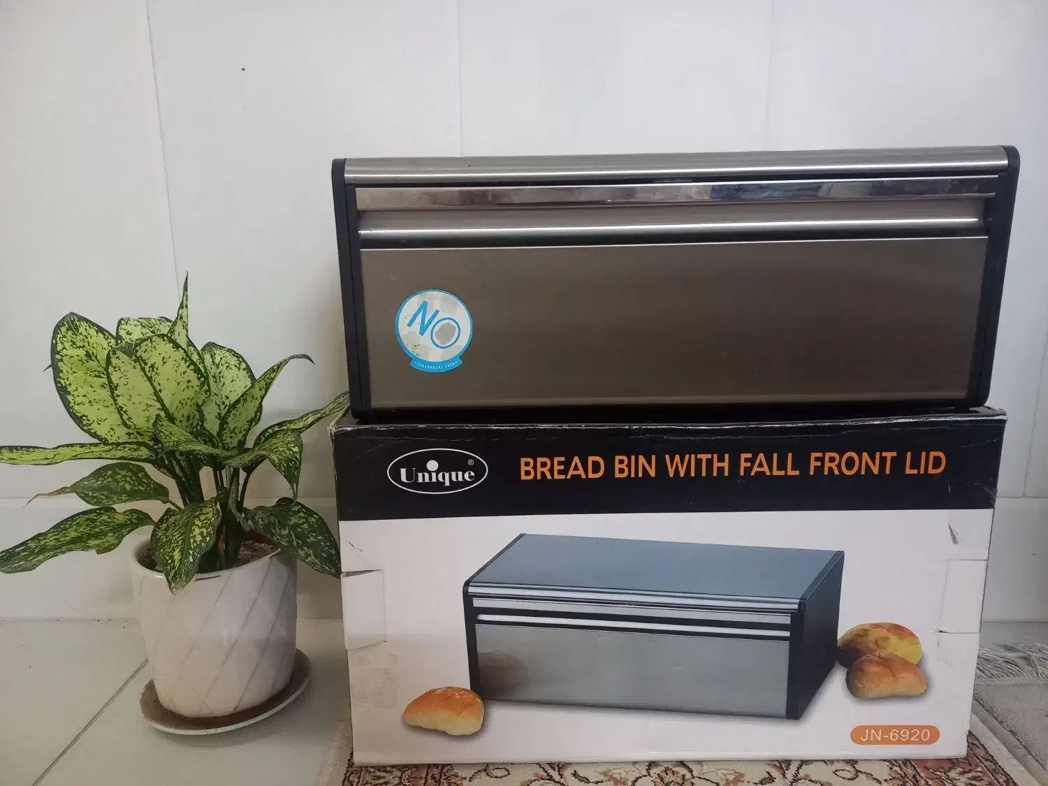 جا نونی|آب‌چکان و نظم‌دهنده ظروف|قم, طلاب غیر ایرانی|دیوار