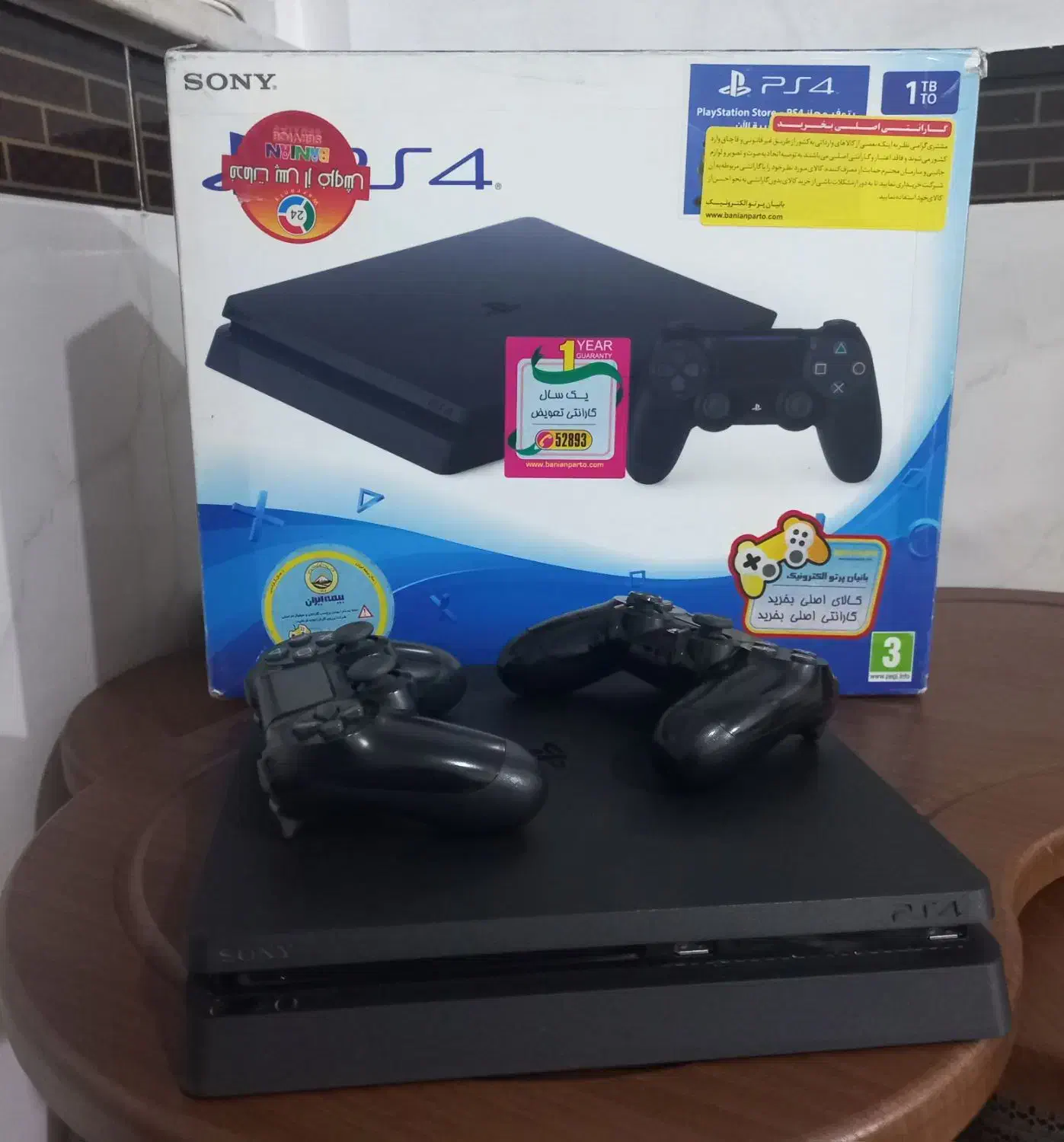 پلی فور اسلیم ۱ ترا کپی خور|کنسول، بازی ویدئویی و آنلاین|خرمدره, |دیوار