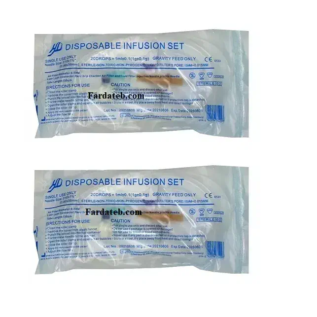 ادین طب پخش عمده لوازم پزشکی|پزشکی|بندرعباس, |دیوار